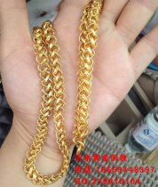 出售黄金手链