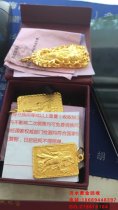 沂水黄金吊坠